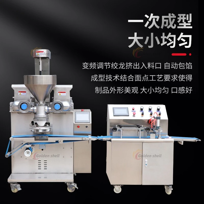 Encrusting Machine best